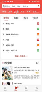 1704966434154192.png 1704966434154192.png