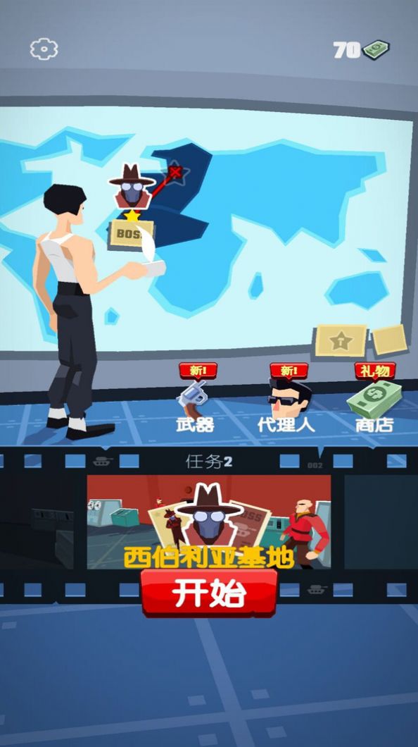 1705022874793525.jpg 1705022874793525.jpg