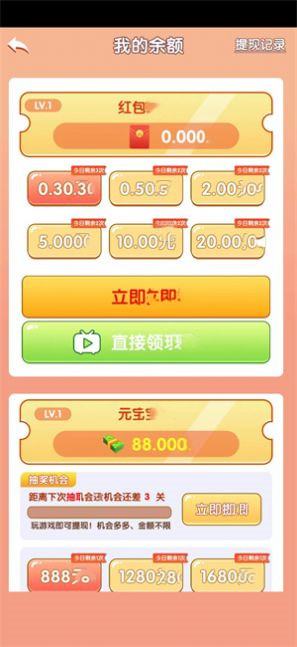 1705026013781730.jpg 1705026013781730.jpg