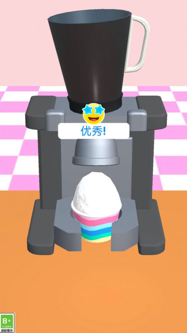 1705026513942020.jpg 1705026513942020.jpg