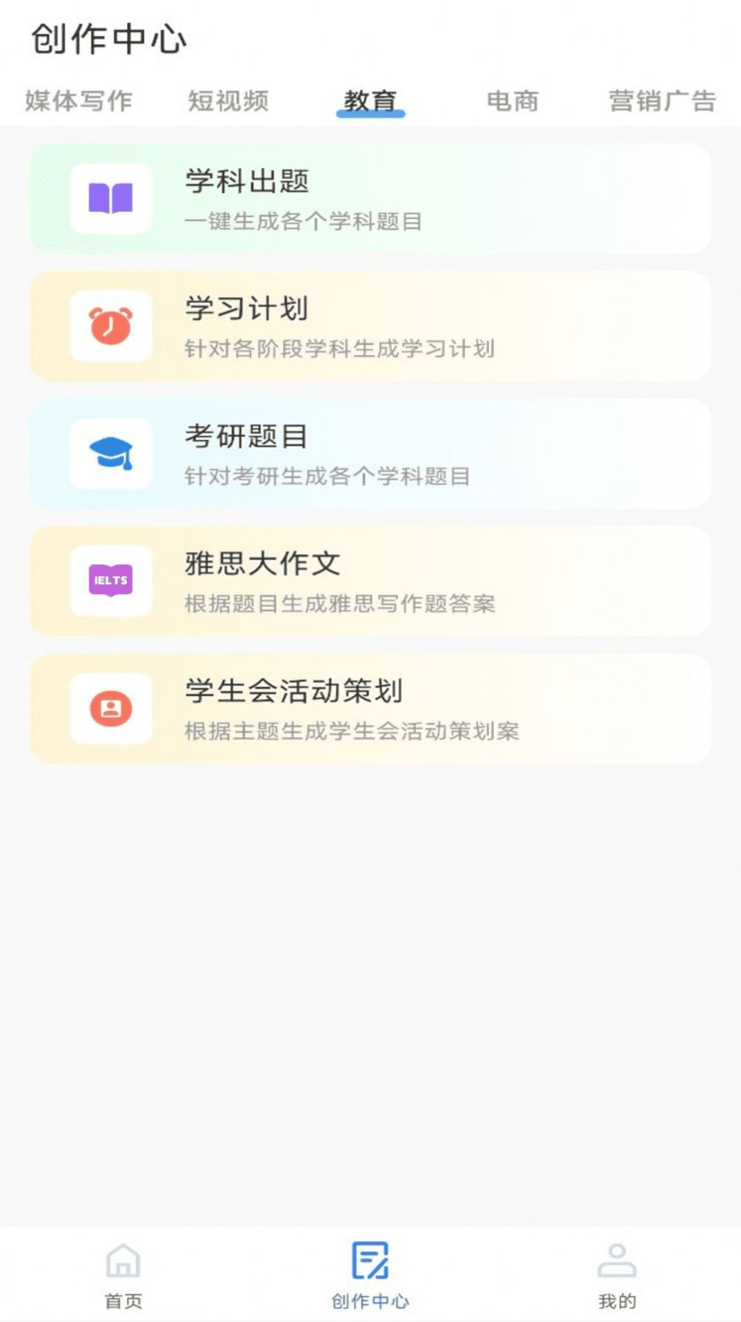 1705029674191671.jpg 1705029674191671.jpg