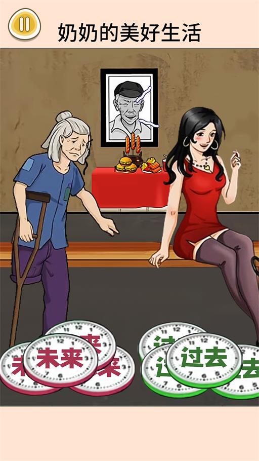 1705040544214091.jpg 1705040544214091.jpg