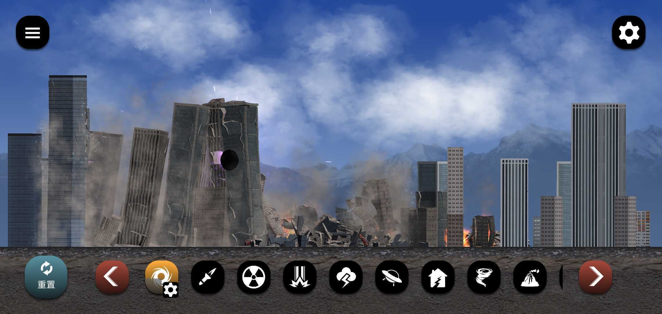 失控城市模拟器最新版