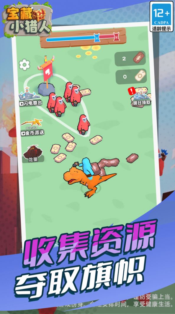 1705042006158419.jpg 1705042006158419.jpg