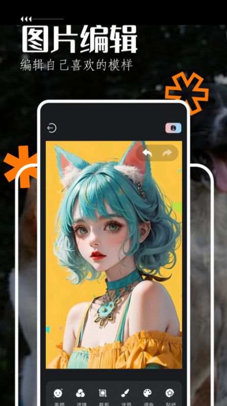 1705042967189318.jpg 1705042967189318.jpg