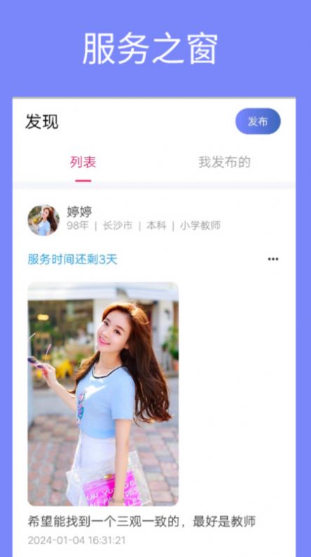 1705044235413246.jpg 1705044235413246.jpg