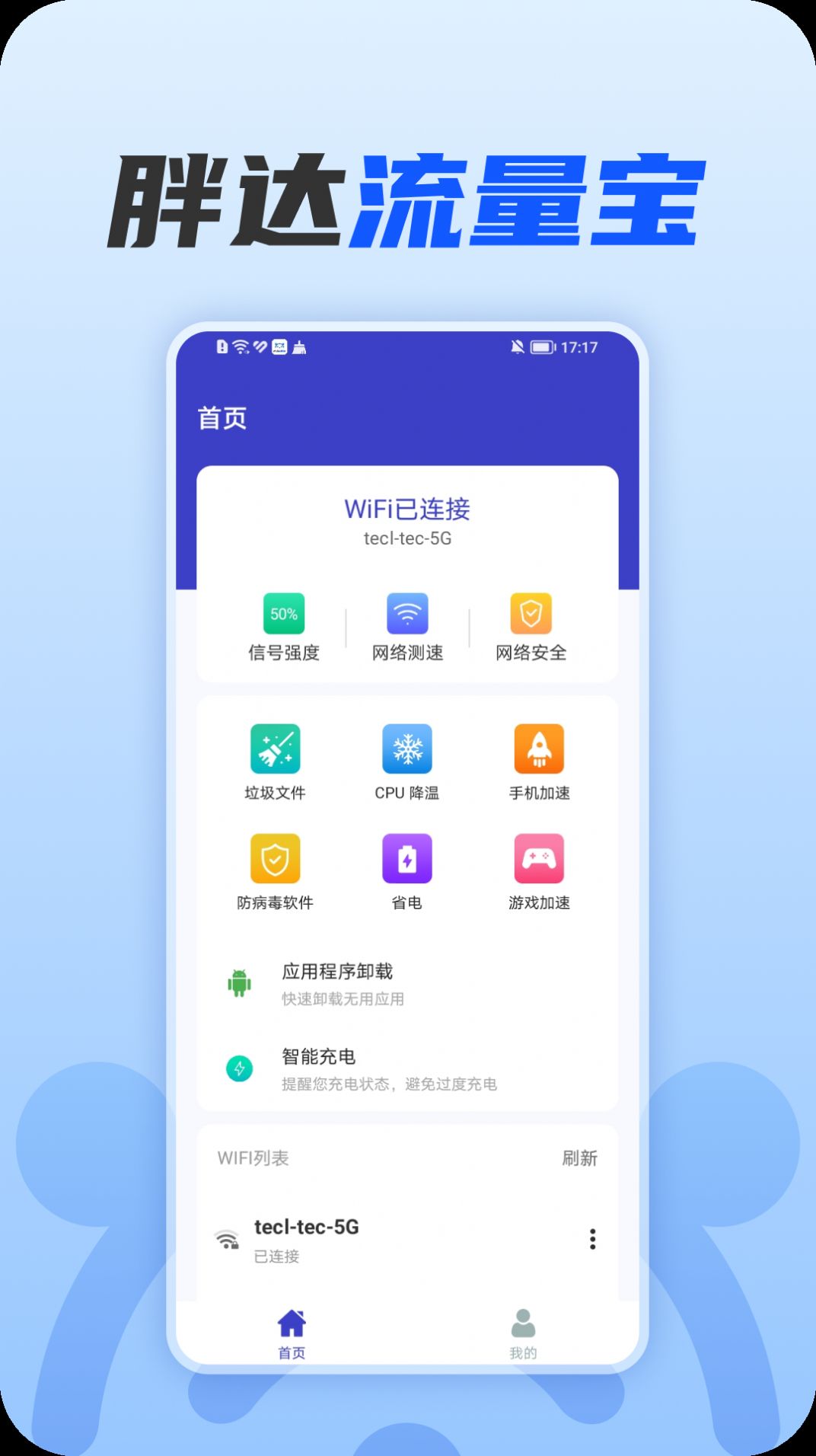 1705044982132961.jpg 1705044982132961.jpg