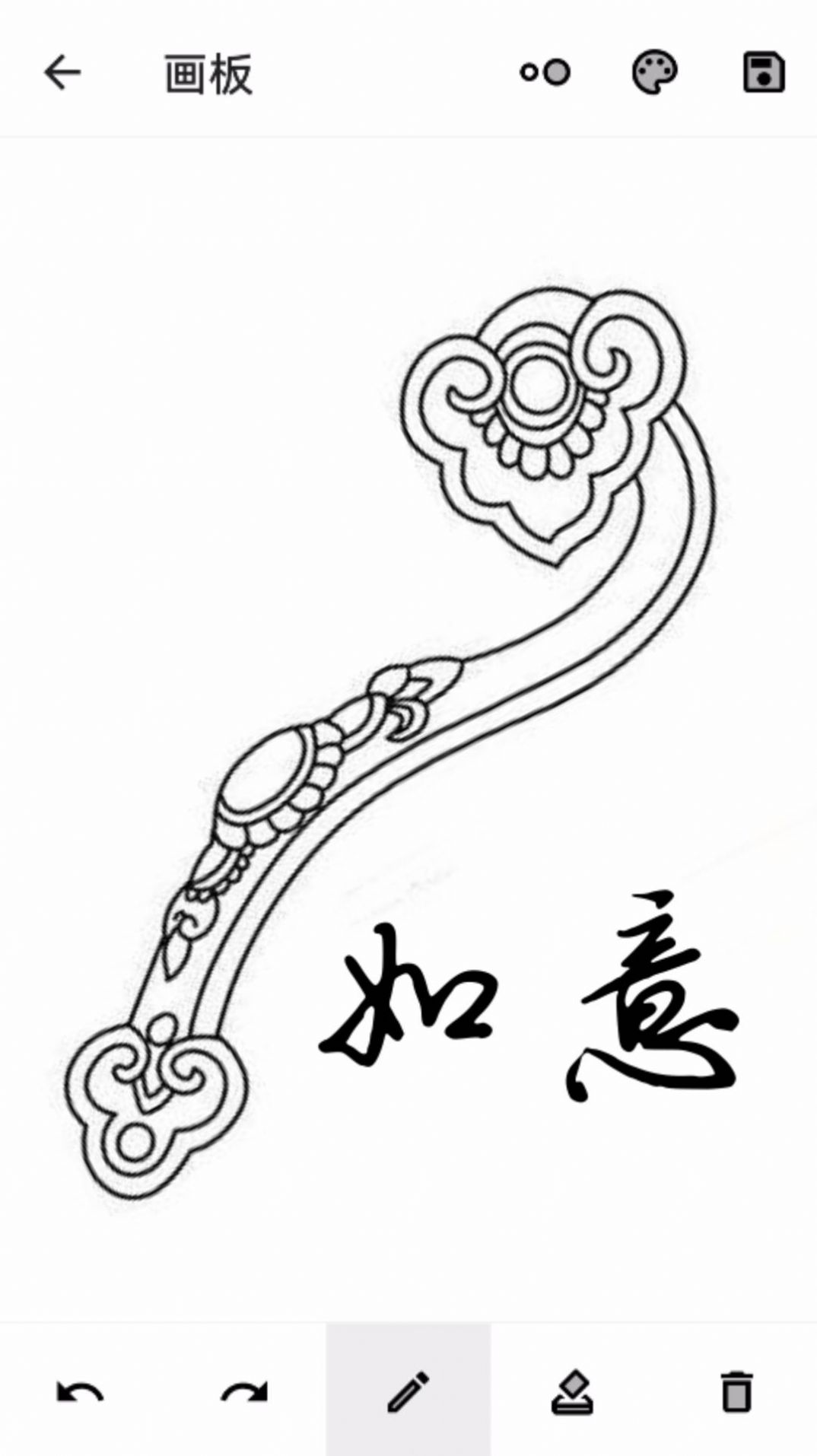 1705046225432102.jpg 1705046225432102.jpg