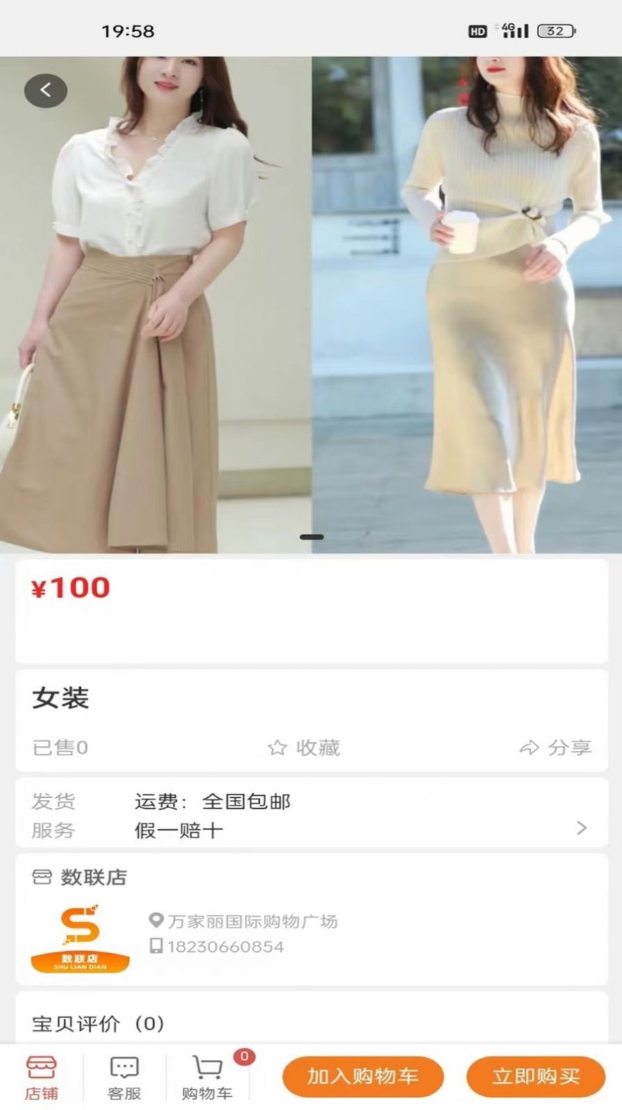 1705046588203753.jpg 1705046588203753.jpg