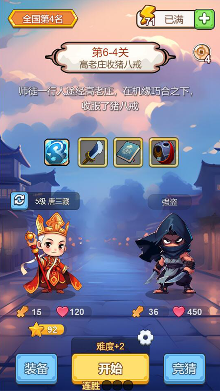 1705130169167683.png 1705130169167683.png