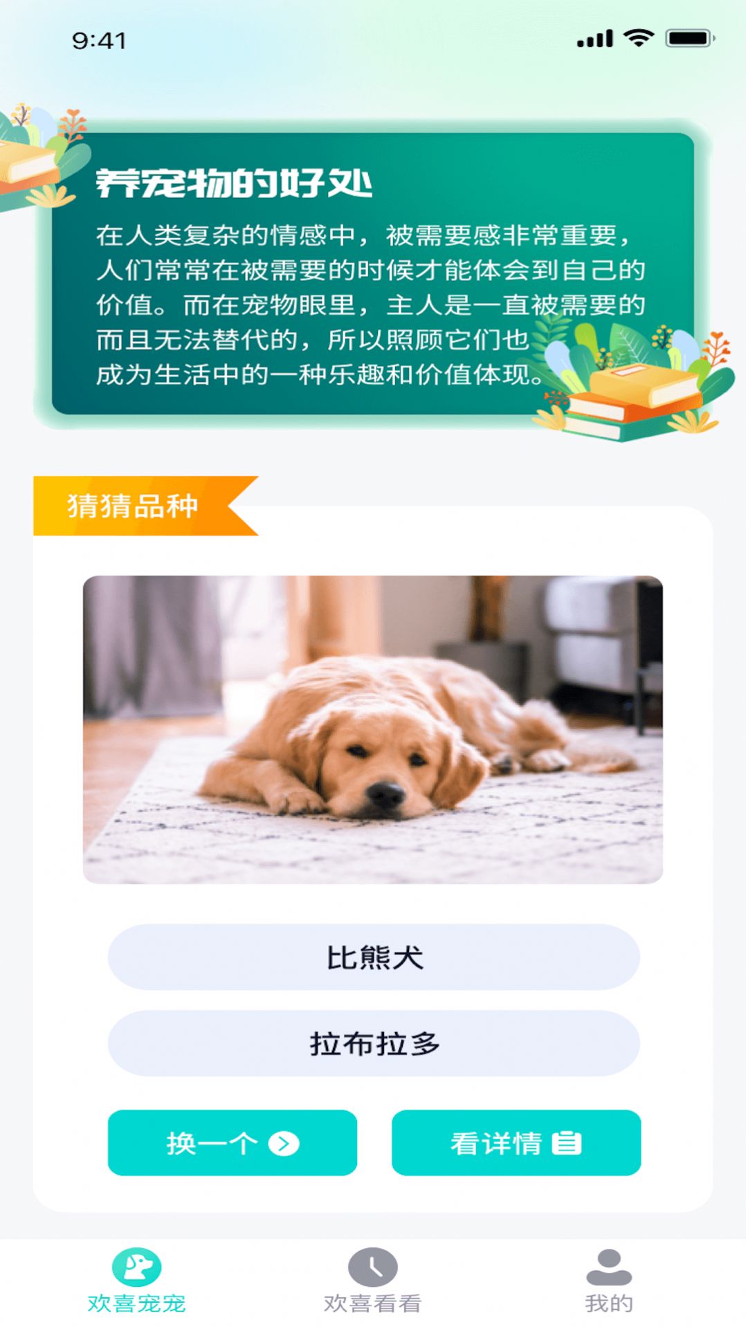 1705194223955429.jpg 1705194223955429.jpg