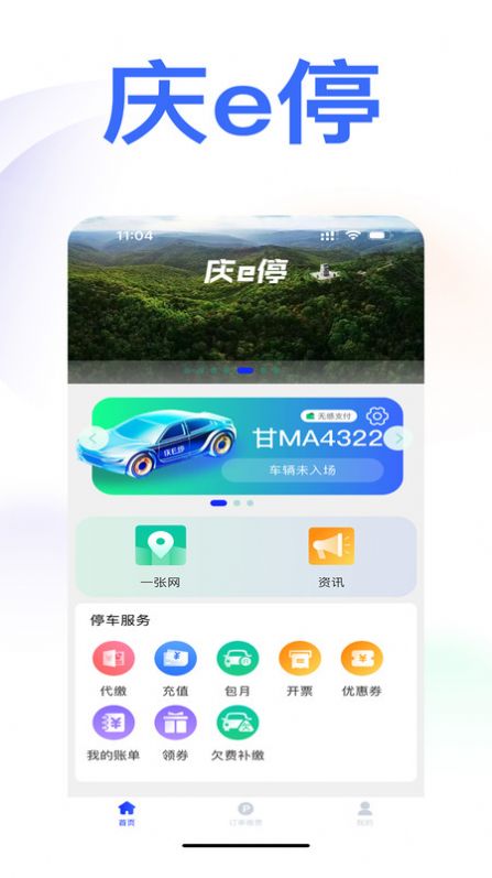 1705213881690818.jpg 1705213881690818.jpg