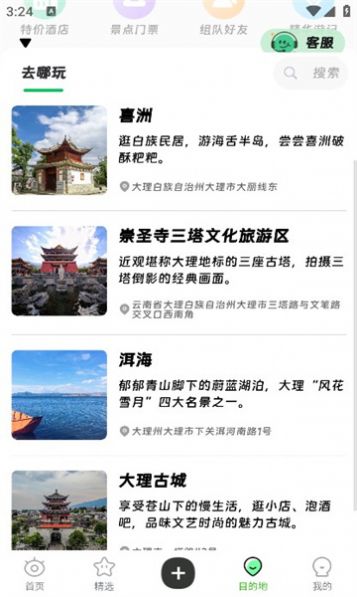 1705217212554450.jpg 1705217212554450.jpg