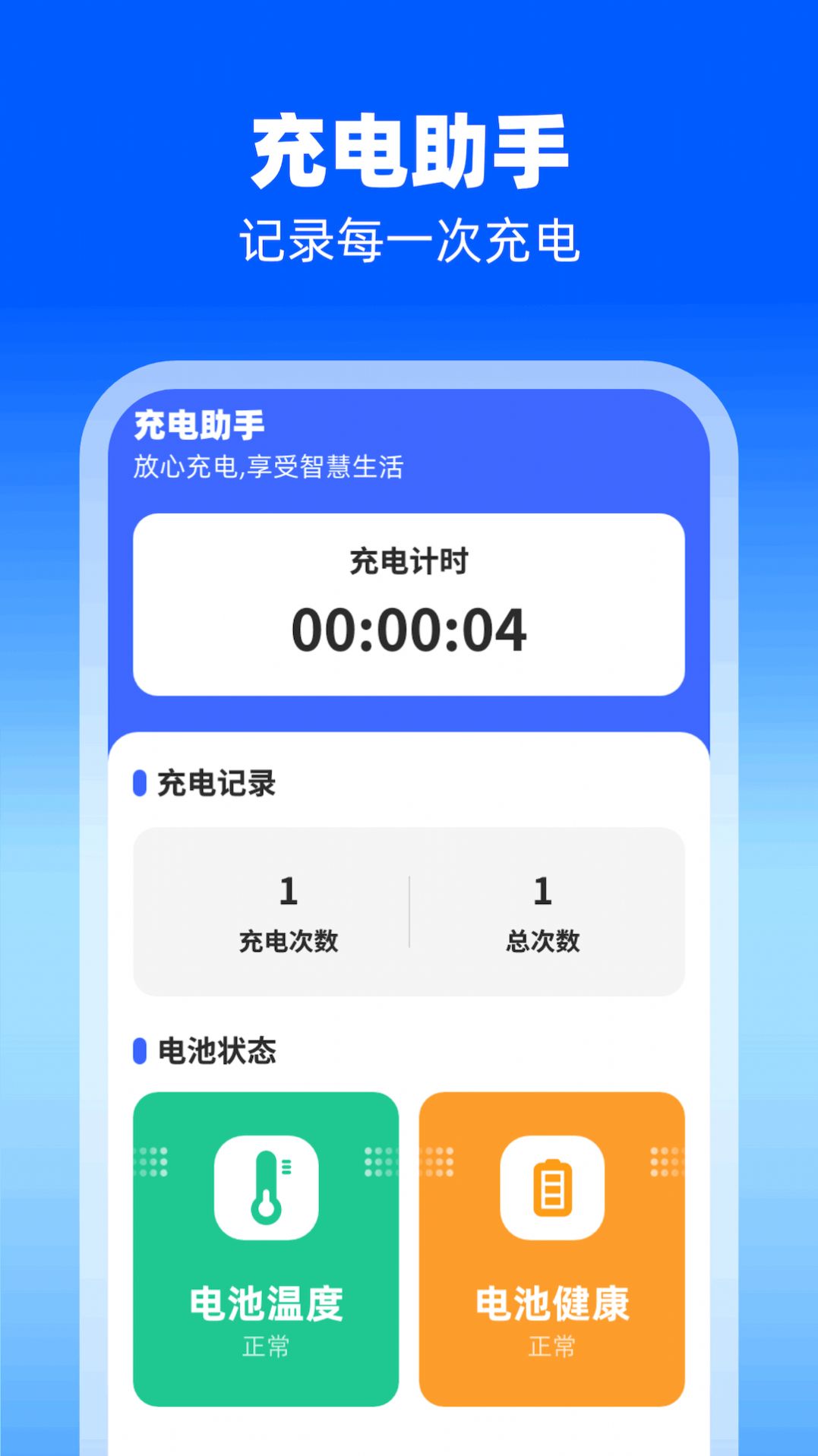 1705217599959493.jpg 1705217599959493.jpg