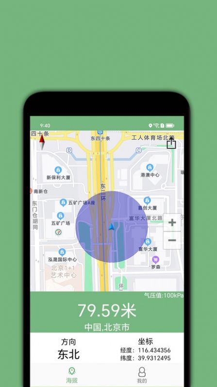 1705218043103993.jpg 1705218043103993.jpg