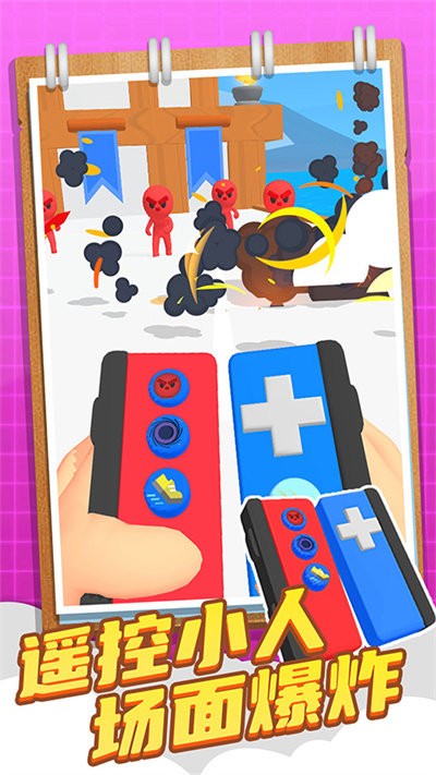 1705285726182331.jpg 1705285726182331.jpg