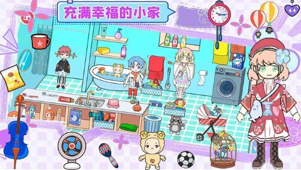 1705286043365860.jpg 1705286043365860.jpg