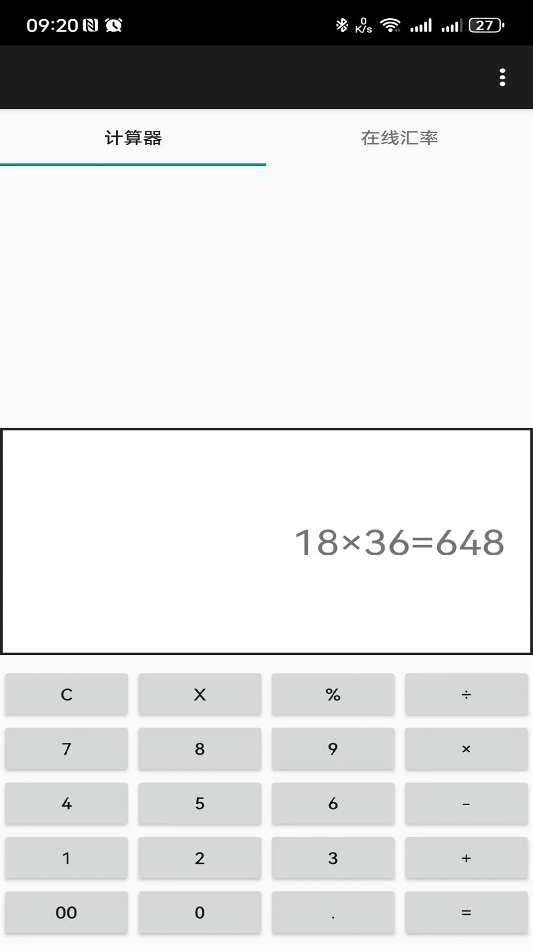 1705288960201054.jpg 1705288960201054.jpg