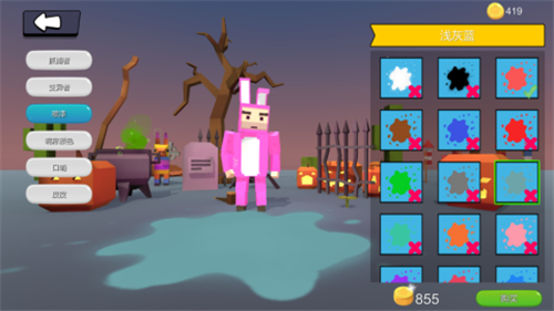 1705298968462209.jpg 1705298968462209.jpg