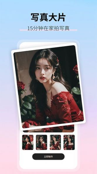 1705301663191991.jpg 1705301663191991.jpg