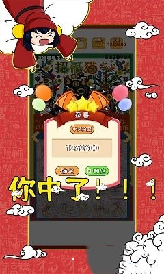 1705303915142365.jpg 1705303915142365.jpg