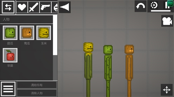 1705306528113240.jpg 1705306528113240.jpg