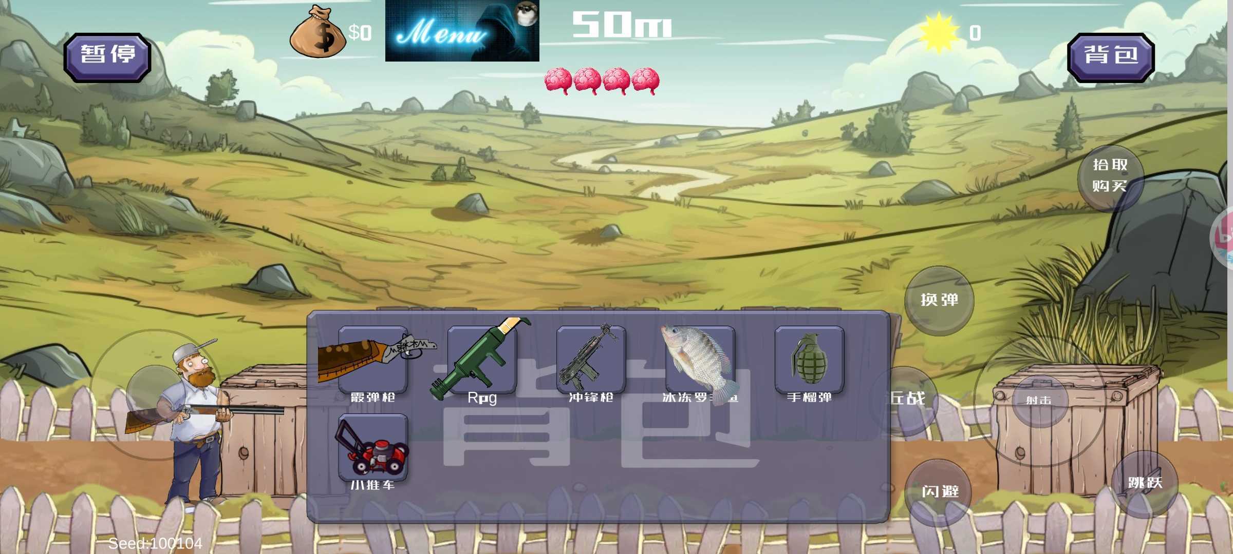 1705308583210653.jpg 1705308583210653.jpg