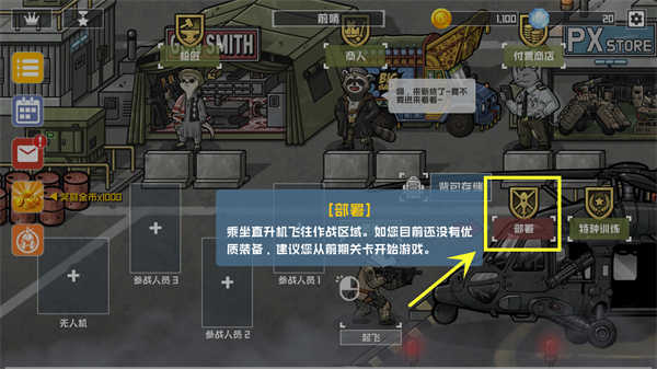 1705309108102599.jpg 1705309108102599.jpg