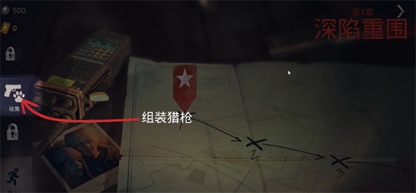 1705309712199332.png 1705309712199332.png