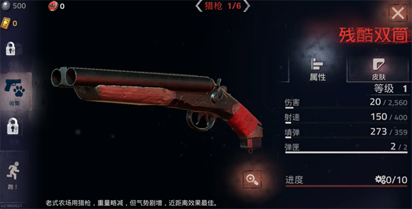 1705309743692298.png 1705309743692298.png