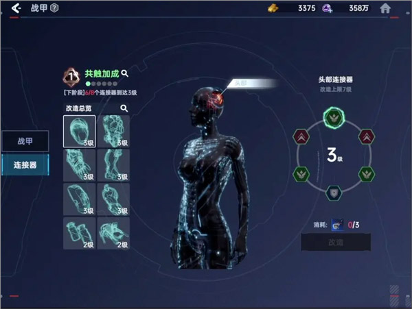 1705310172878958.jpg 1705310172878958.jpg