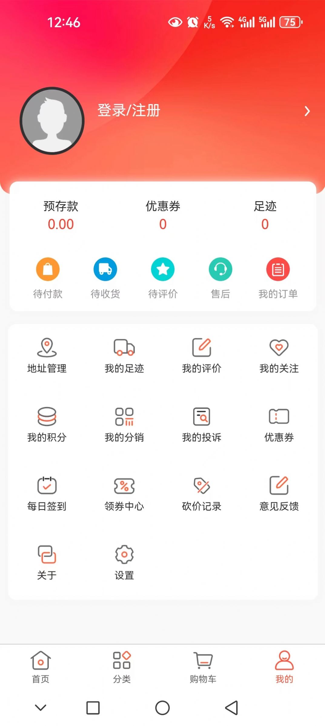 1705370478308727.jpg 1705370478308727.jpg