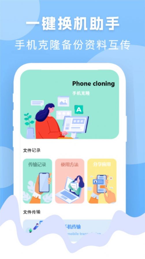 1705370889987899.jpg 1705370889987899.jpg