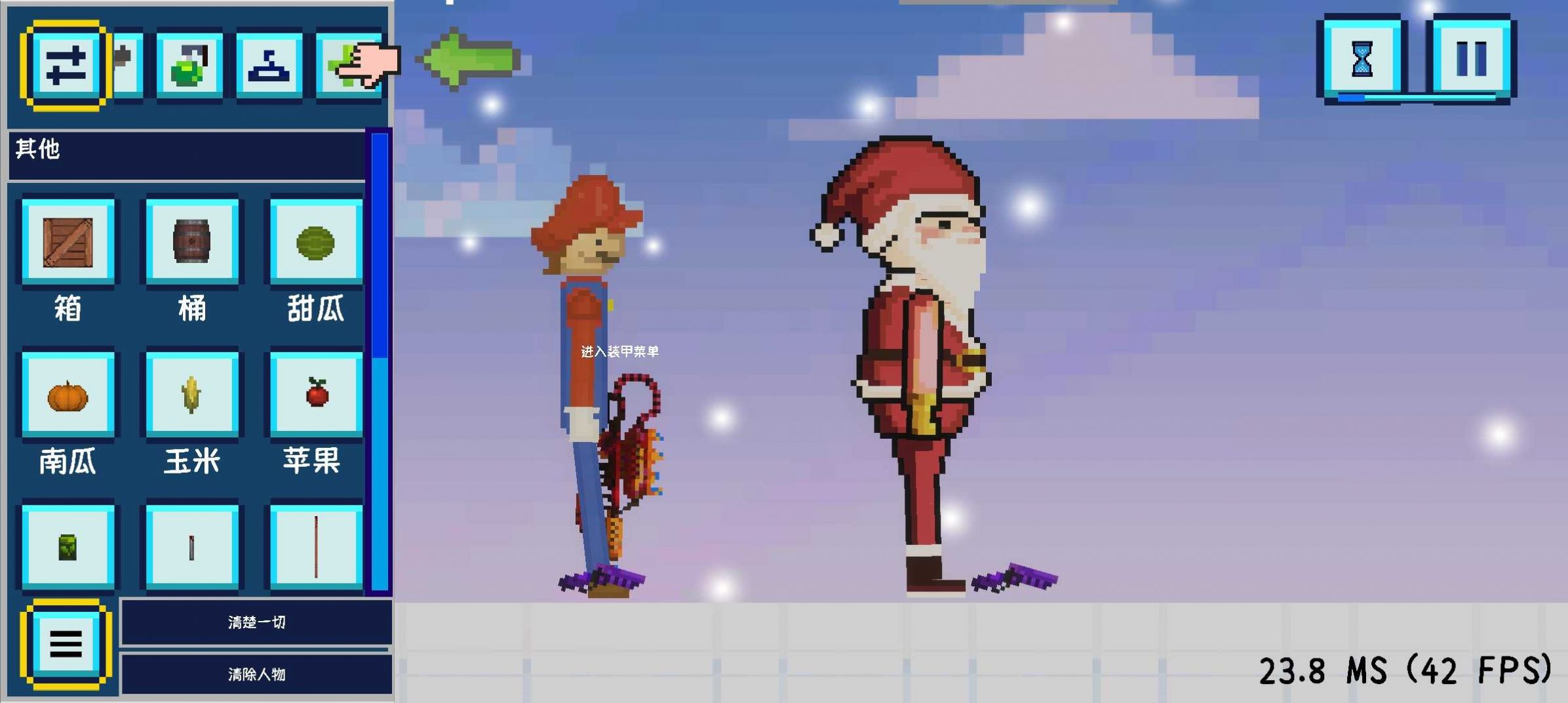 1705370893131087.jpg 1705370893131087.jpg