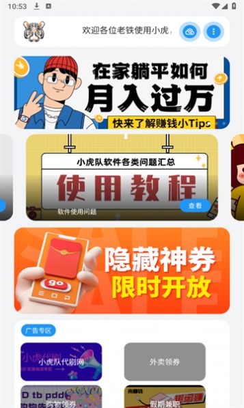 1705373209427173.jpg 1705373209427173.jpg