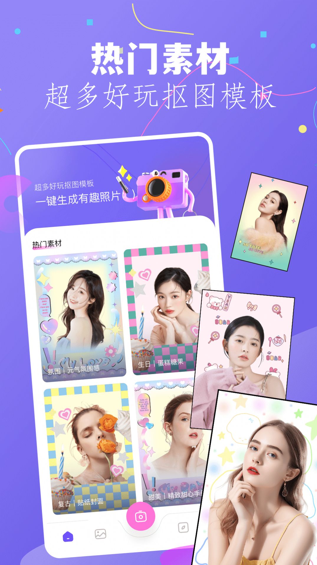 1705375730158472.jpg 1705375730158472.jpg