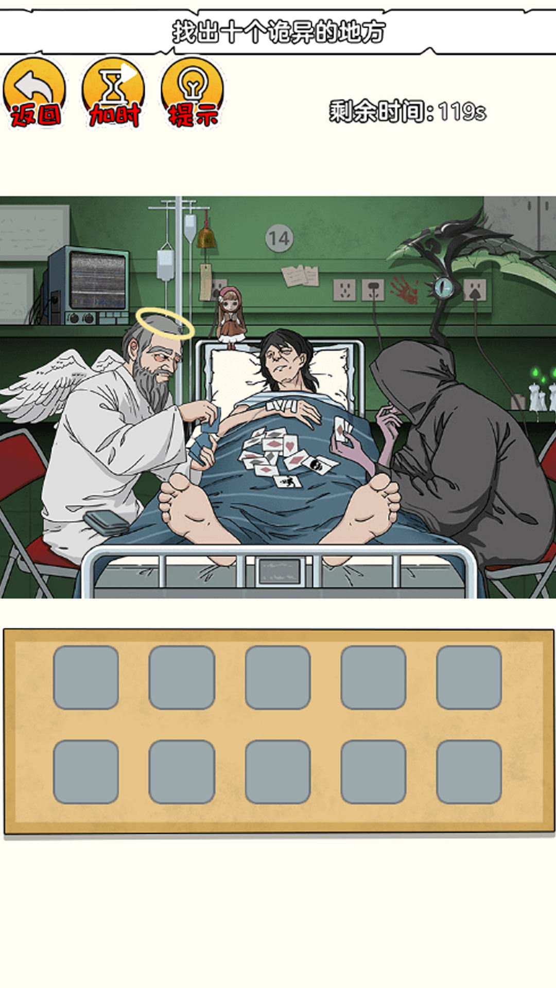 1705376877166234.jpg 1705376877166234.jpg