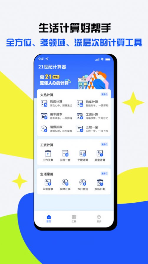 1705381514138901.jpg 1705381514138901.jpg