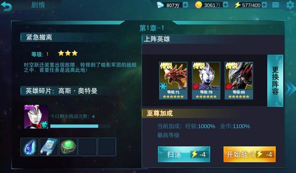 1705389468100524.jpg 1705389468100524.jpg