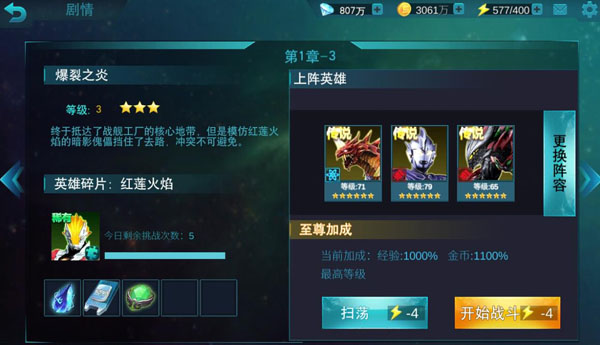 1705389502164306.jpg 1705389502164306.jpg