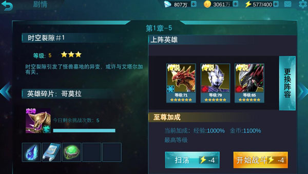 1705389542884883.jpg 1705389542884883.jpg