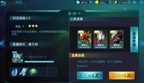 1705389561253493.jpg 1705389561253493.jpg