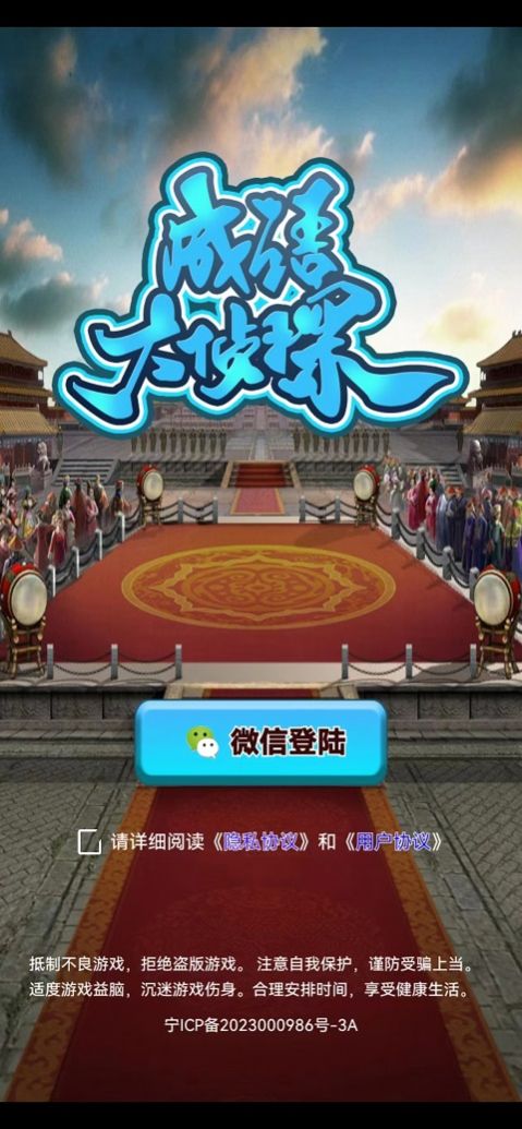 1705389572147538.jpg 1705389572147538.jpg