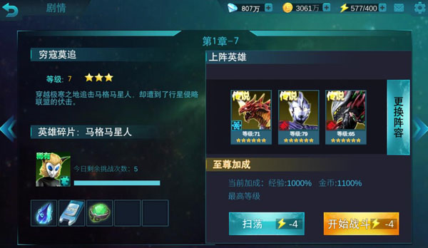 1705389579148561.jpg 1705389579148561.jpg