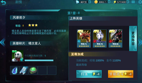 1705389594476781.jpg 1705389594476781.jpg