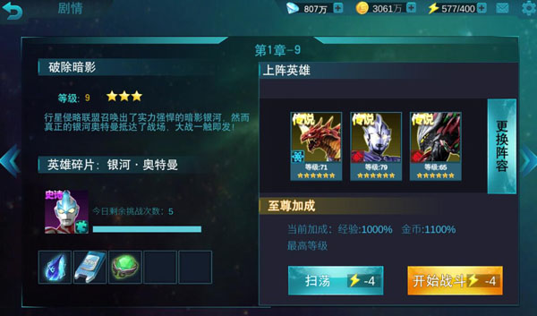 1705389610116251.jpg 1705389610116251.jpg