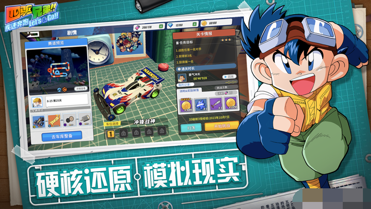 1705389942202803.png 1705389942202803.png