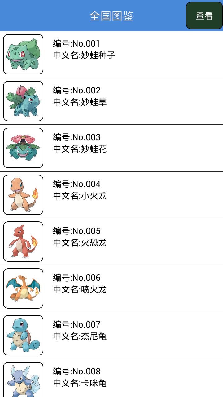 1705391253169598.jpg 1705391253169598.jpg