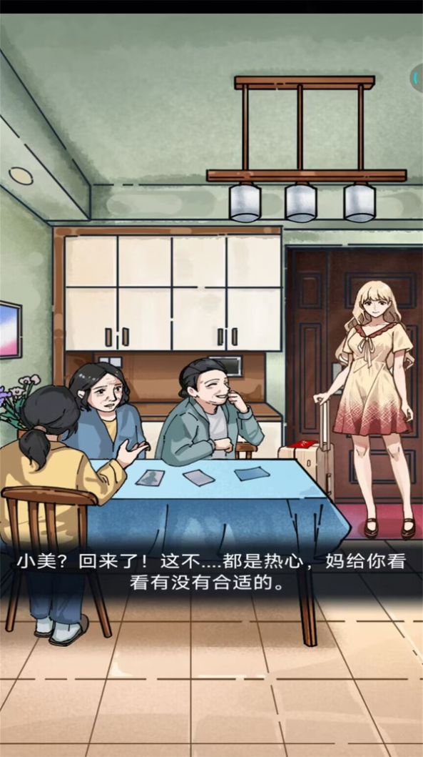 1705397278143023.jpg 1705397278143023.jpg