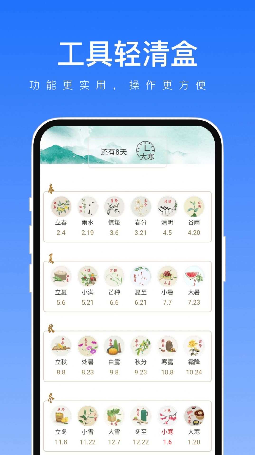 1705453401379697.jpg 1705453401379697.jpg